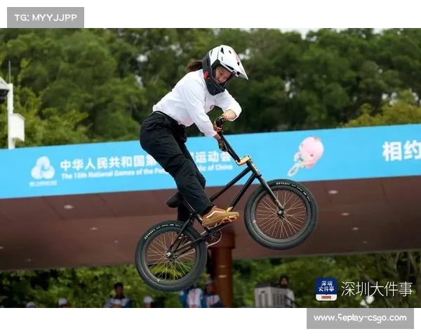 第十五届全运会闭幕，共创造8项世界纪录，12个小项成绩超越巴黎奥运会冠军