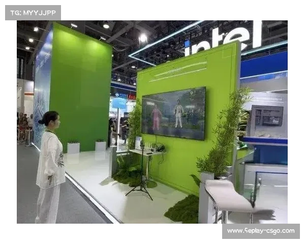 体育赛事数字礼宾系统 提升VIP服务体验