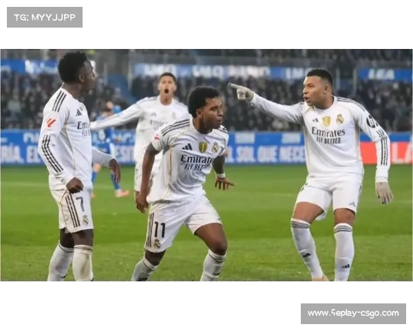 皇马客场2-1战胜阿拉维斯,姆巴佩、罗德里戈分别建功