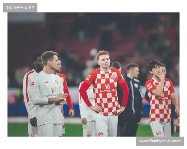 美因茨2-1险胜海登海姆，保级关键战取三分